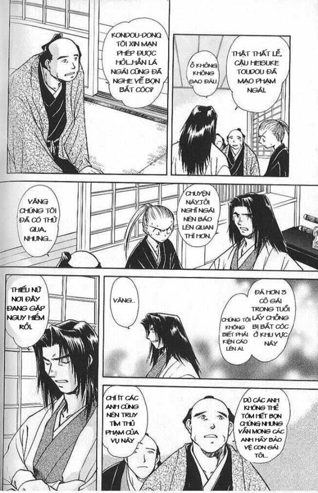 soshite haru no tsuki chapter 4 7