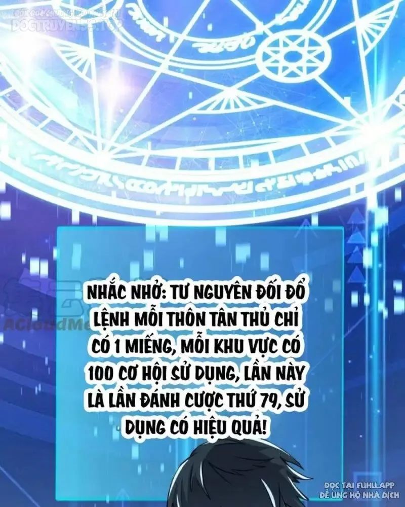 bắt đầu với thiên phú cấp sss chapter 19 3