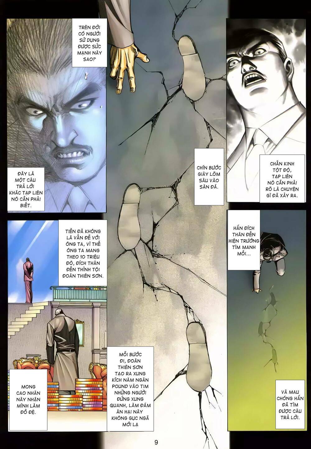 cuồng đao 04 chapter 23 8