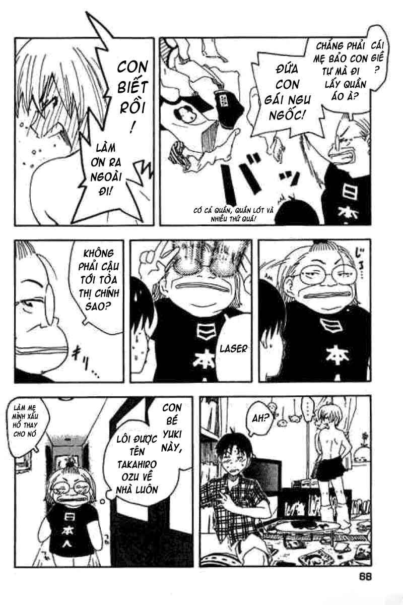 inu neko jump chapter 11 19