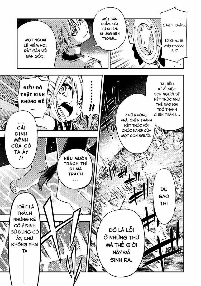 fate/kaleid liner prisma illya 2wei! chapter 26 13