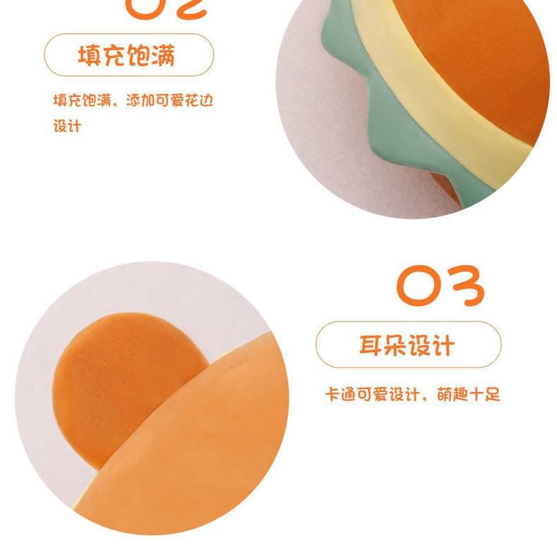 Gối ôm hình hamburger nhồi bông thiết kế sáng tạo đa năng