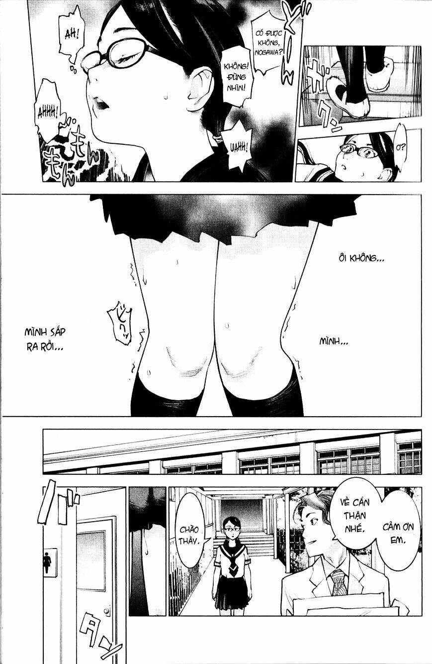 seishokuki chapter 1 19