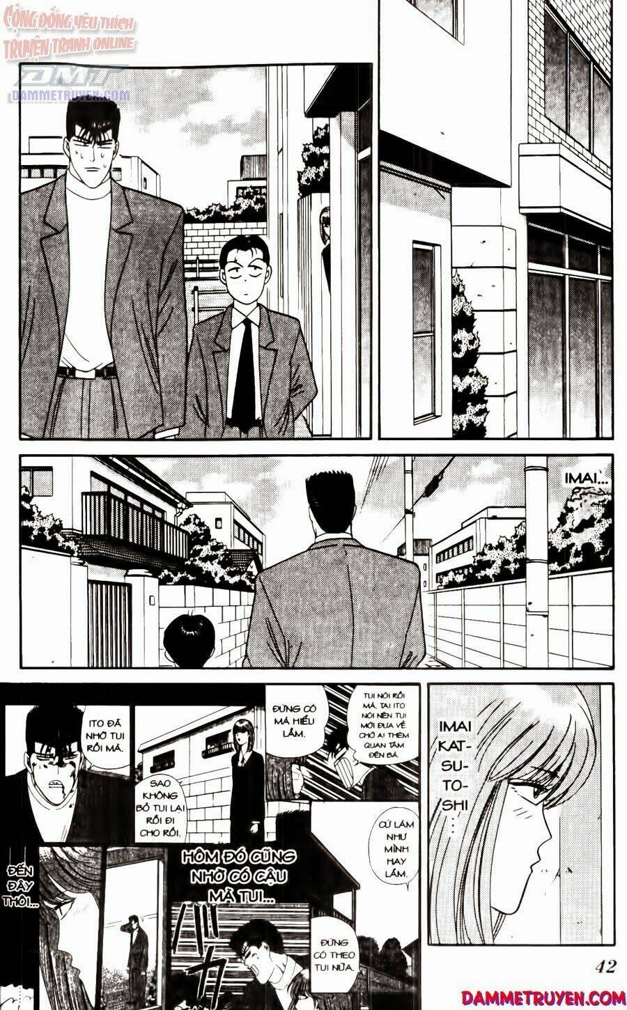 kyou kara ore wa - cặp bài trùng chapter 241 3