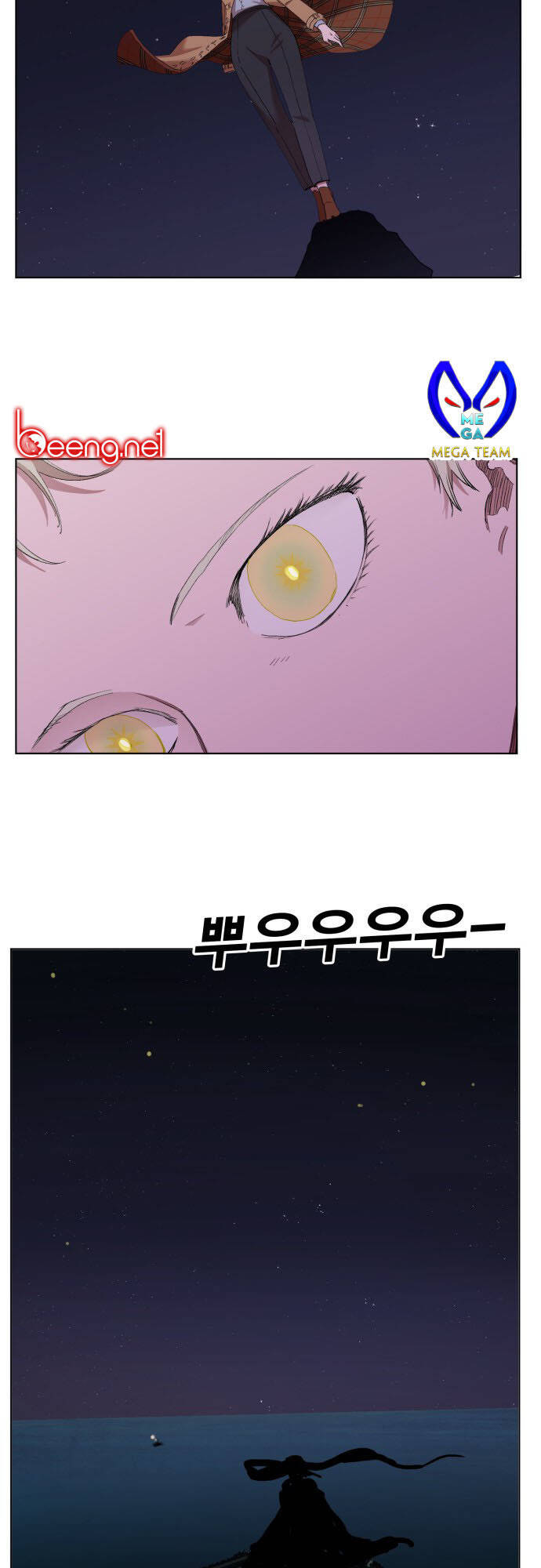 hard core leveling warrior ss2 chapter 176 56