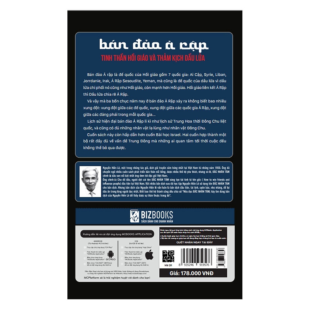 Bán Đảo Ả Rập: Tinh Thần Hồi Giáo Và Thảm Kịch Dầu Mỏ (Quà Tặng Audio Book) (Quà Tặng: Bút Animal Kute')