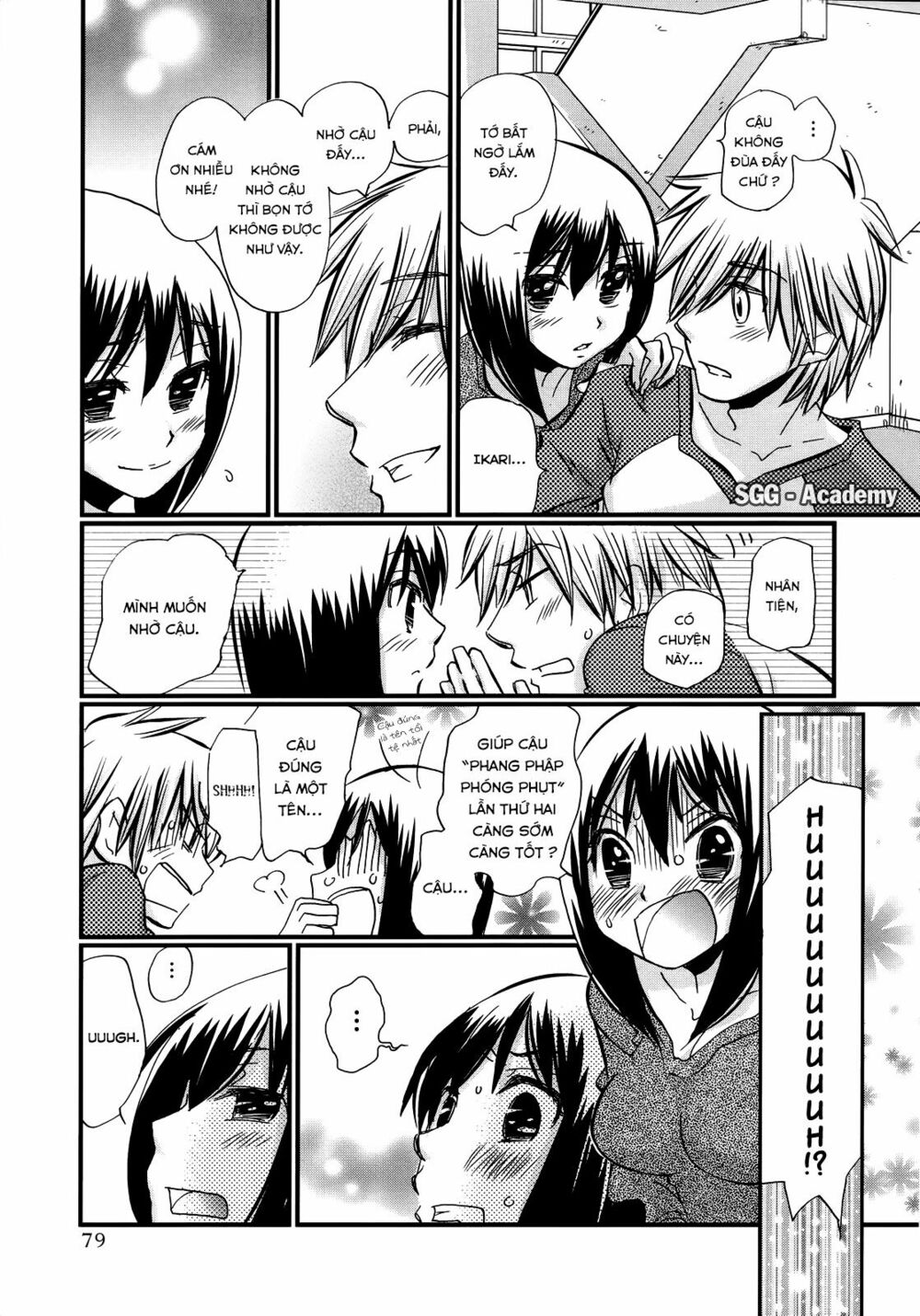 usotsuki paradox chapter 25 4