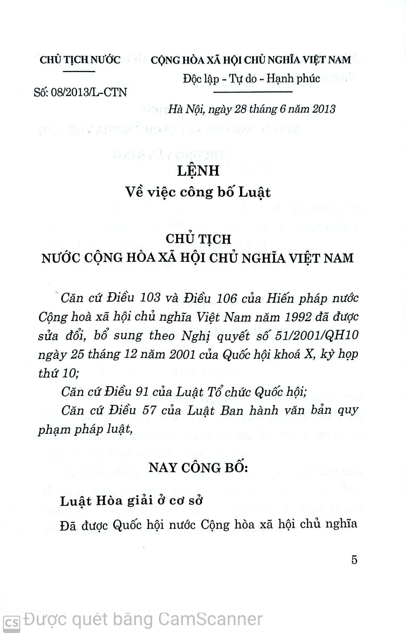 Luật hòa giải ở cơ sở (hiện hành)