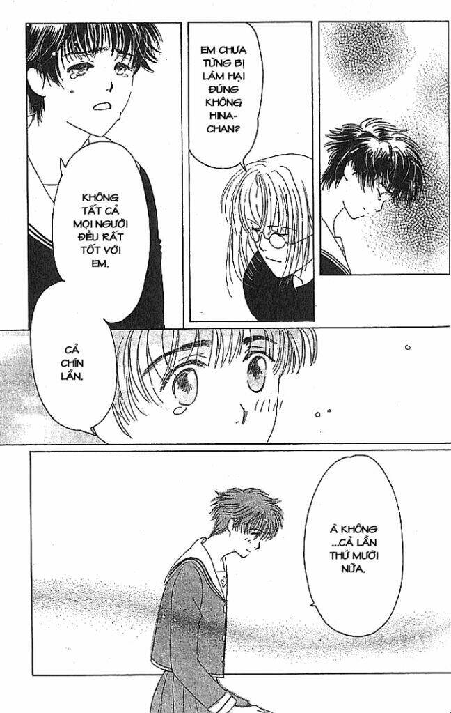 suki dakara suki chapter 14 24