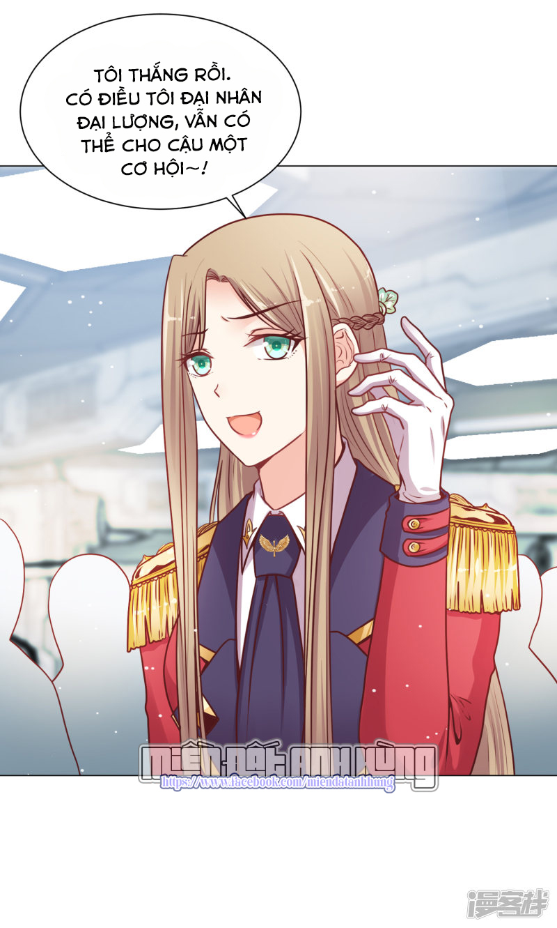 đế quốc tinh tế đệ nhất sủng hôn. chapter 24 25