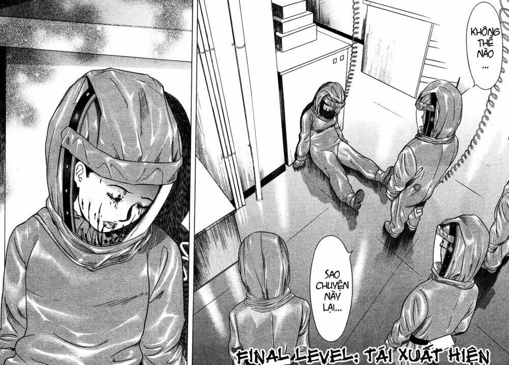 emerging chapter 22 5