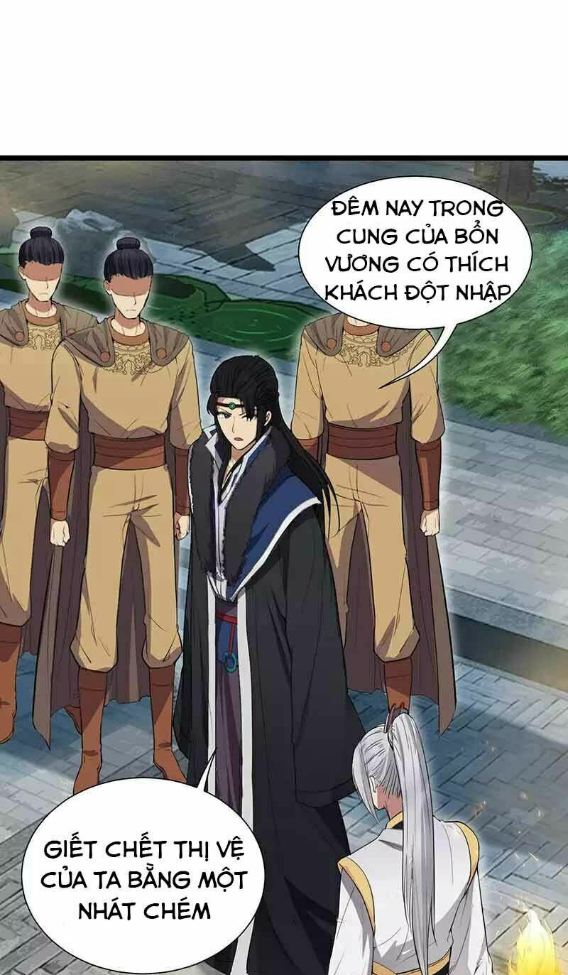 cuồng nữ trọng sinh - hoàn khố thất hoàng phi chapter 104 11