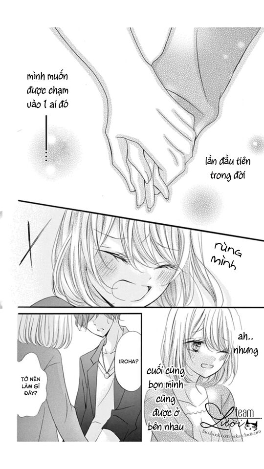 sawaru no kinshi!! ore no mono chapter 2 18