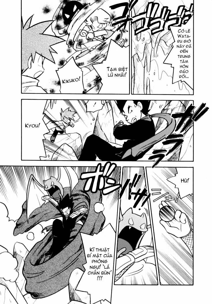 thú cưng đặc biệt chapter 85 18