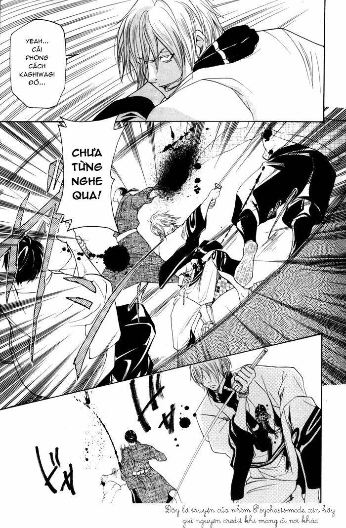 hayabusa - sanada dengekichou chapter 2 8