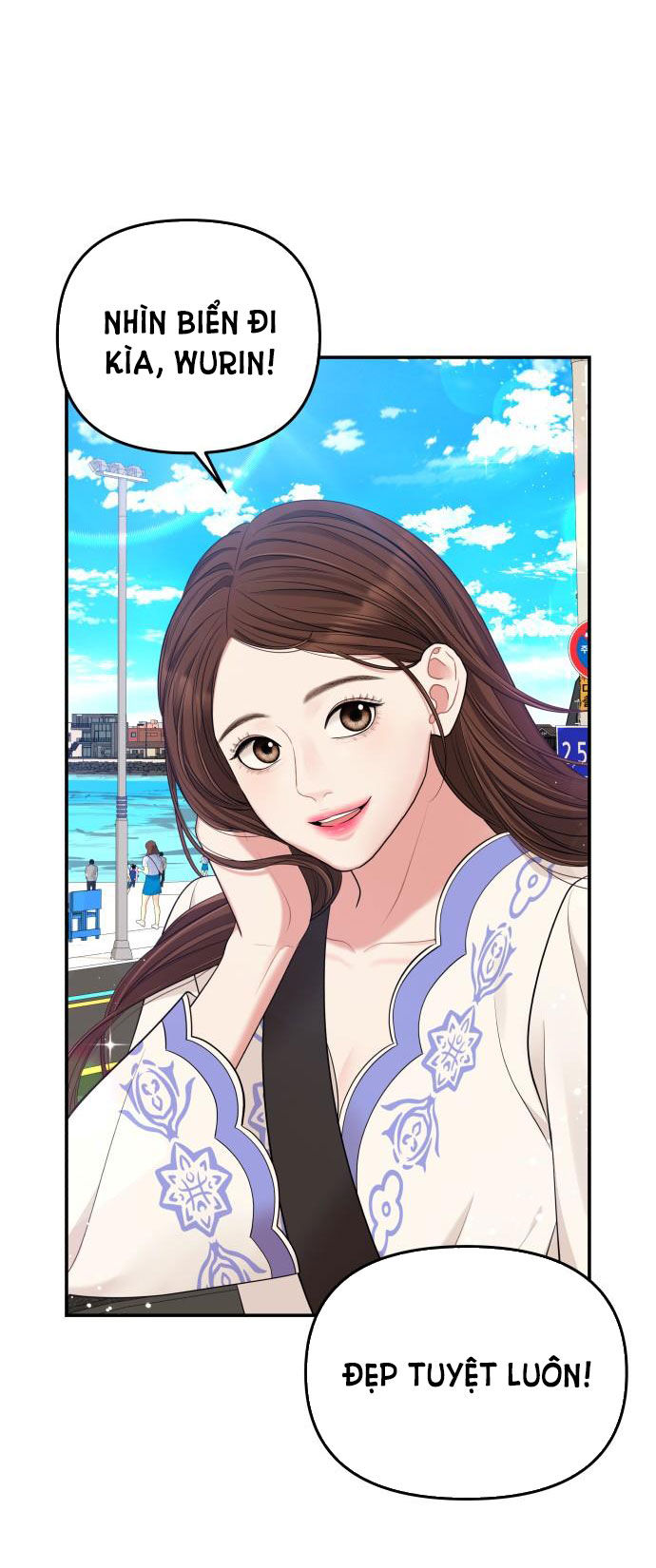 gửi em người đánh cắp những vì sao - to you who swallowed a star chapter 48.2 46