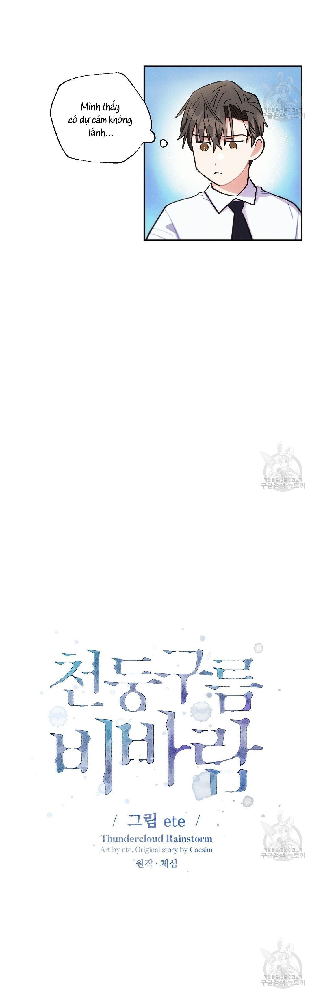 mưa giông chapter 52 5