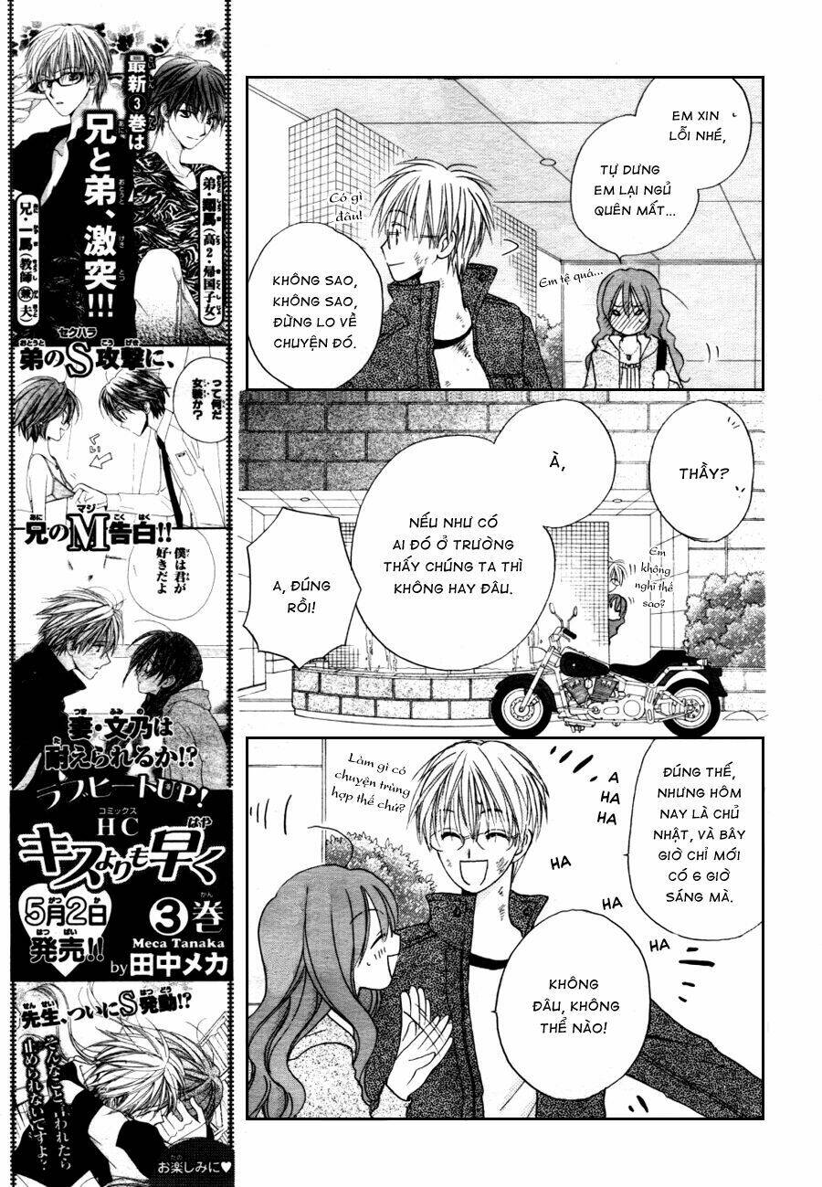 faster than a kiss - kiss yori mo hayaku chapter 13 29