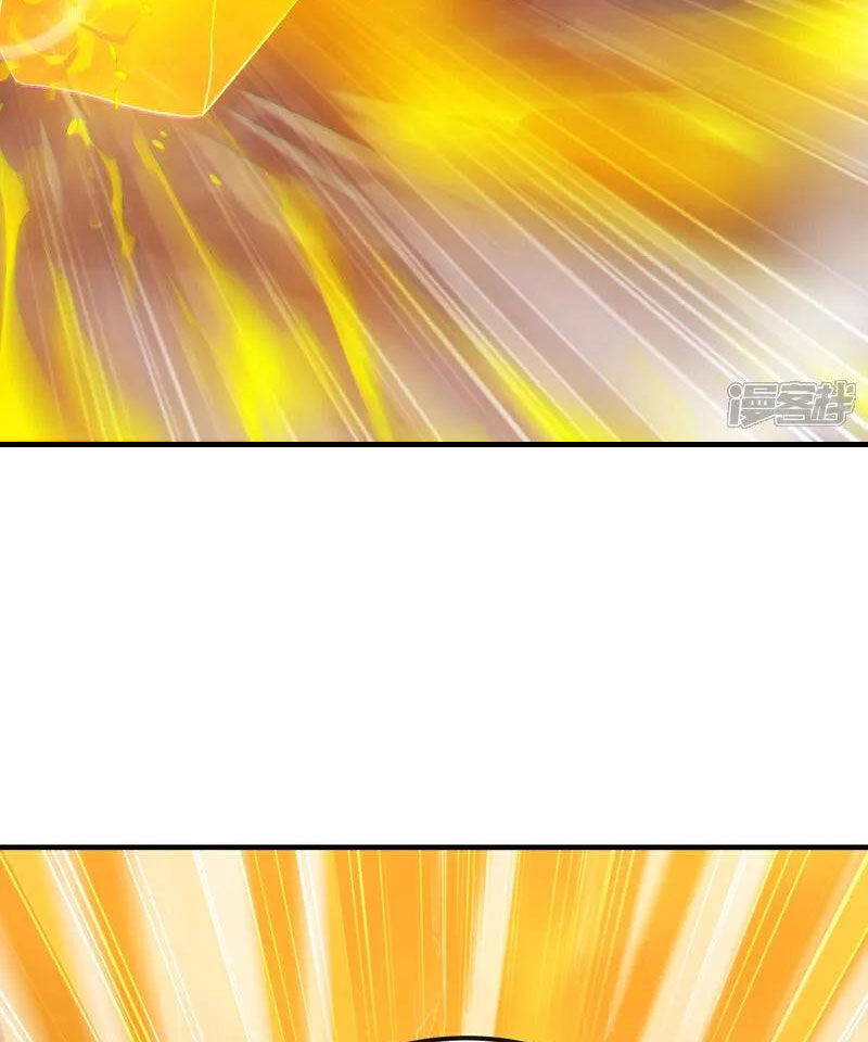 tiên võ đế tôn chapter 526 42