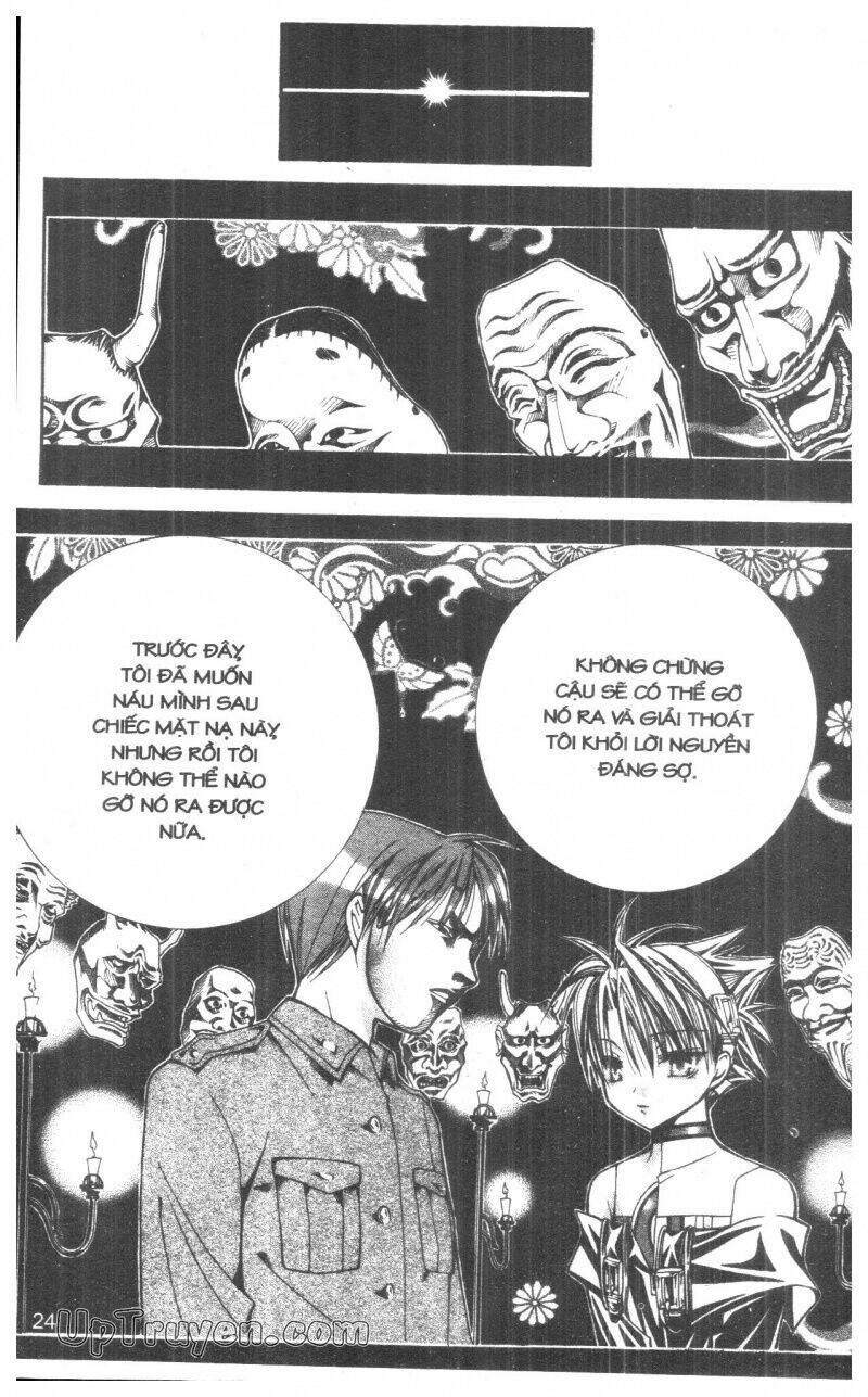 nightmare inspector chapter 4 23