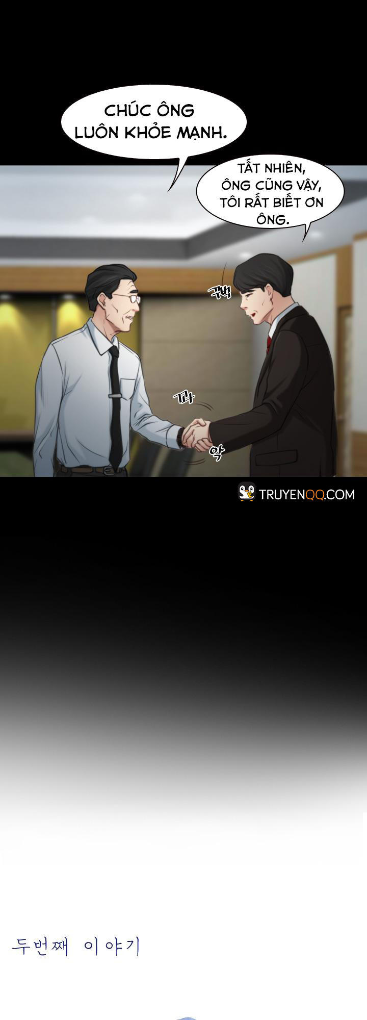 xúc cảm chôn giấu chapter 2 5