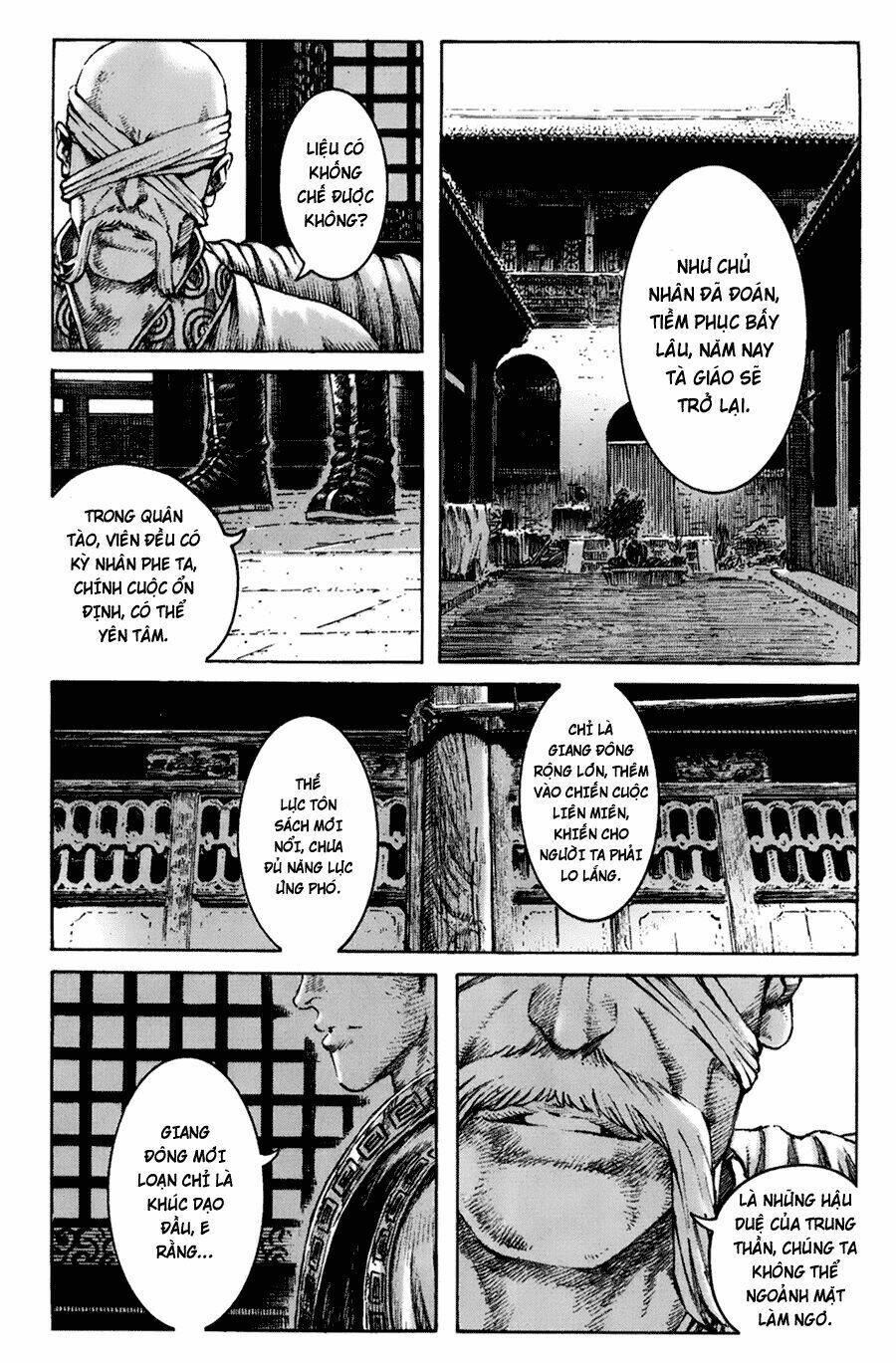 Hoả Phụng Liêu Nguyên chapter 266.2 41