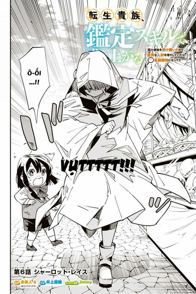 tái sinh thành quý tộc với kĩ năng 'appraisal' chapter 6 2