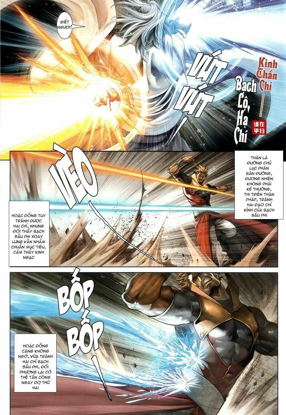 ôn thuỵ an quần hiệp truyện chapter 67 11