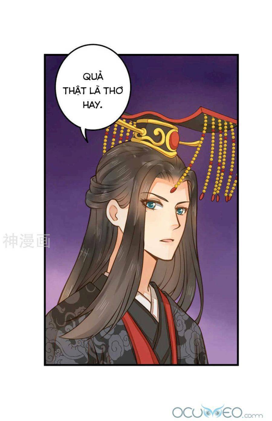 quý phi này có chút cơ chapter 14 39