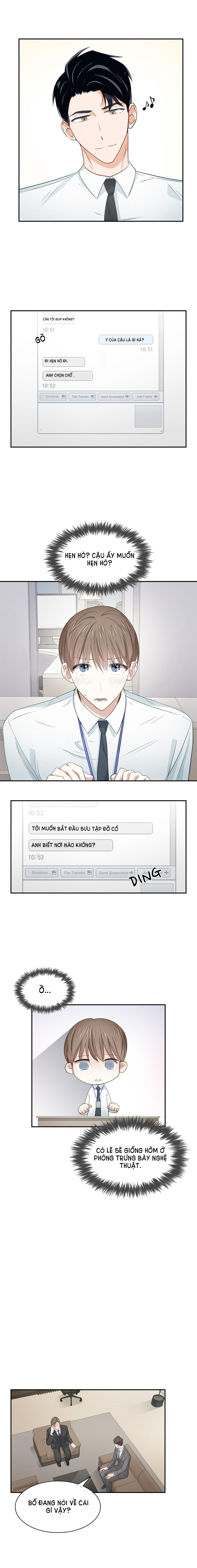 smurf's world chapter 18 11