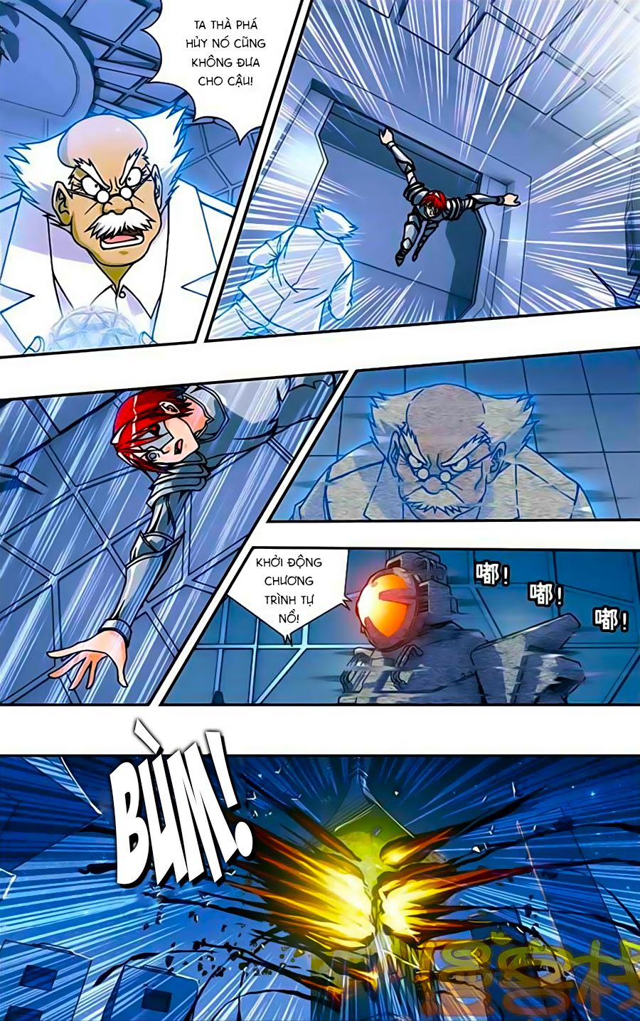 thâu tinh cửu nguyệt thiên chapter 231 11