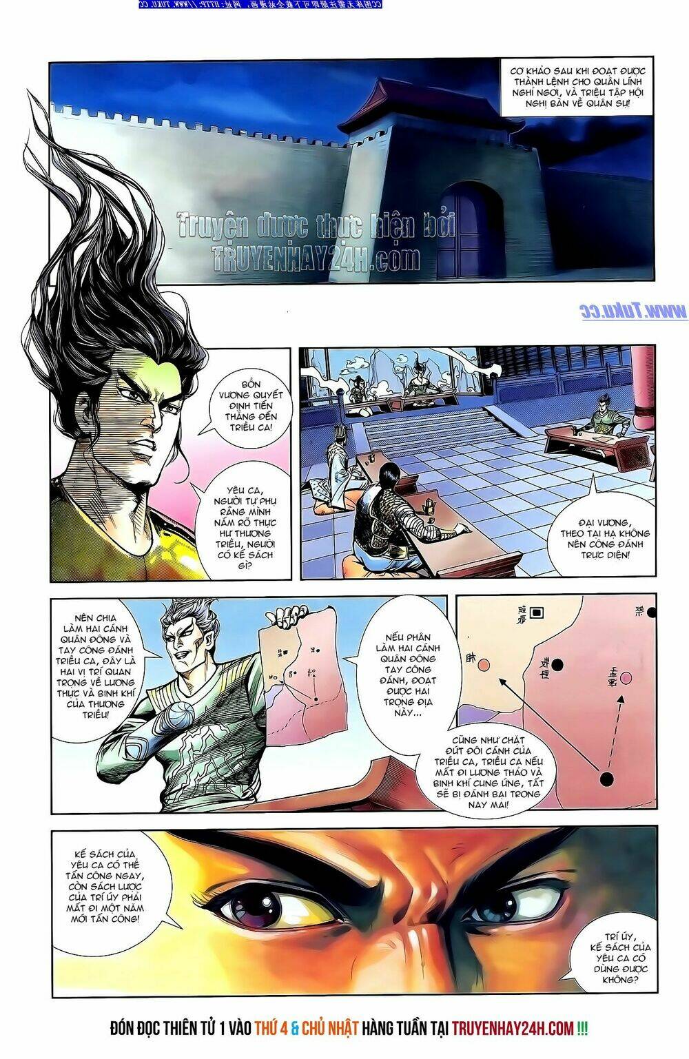 thiên tử truyền kỳ 1 - cơ phát khai chu bản chapter 143 26