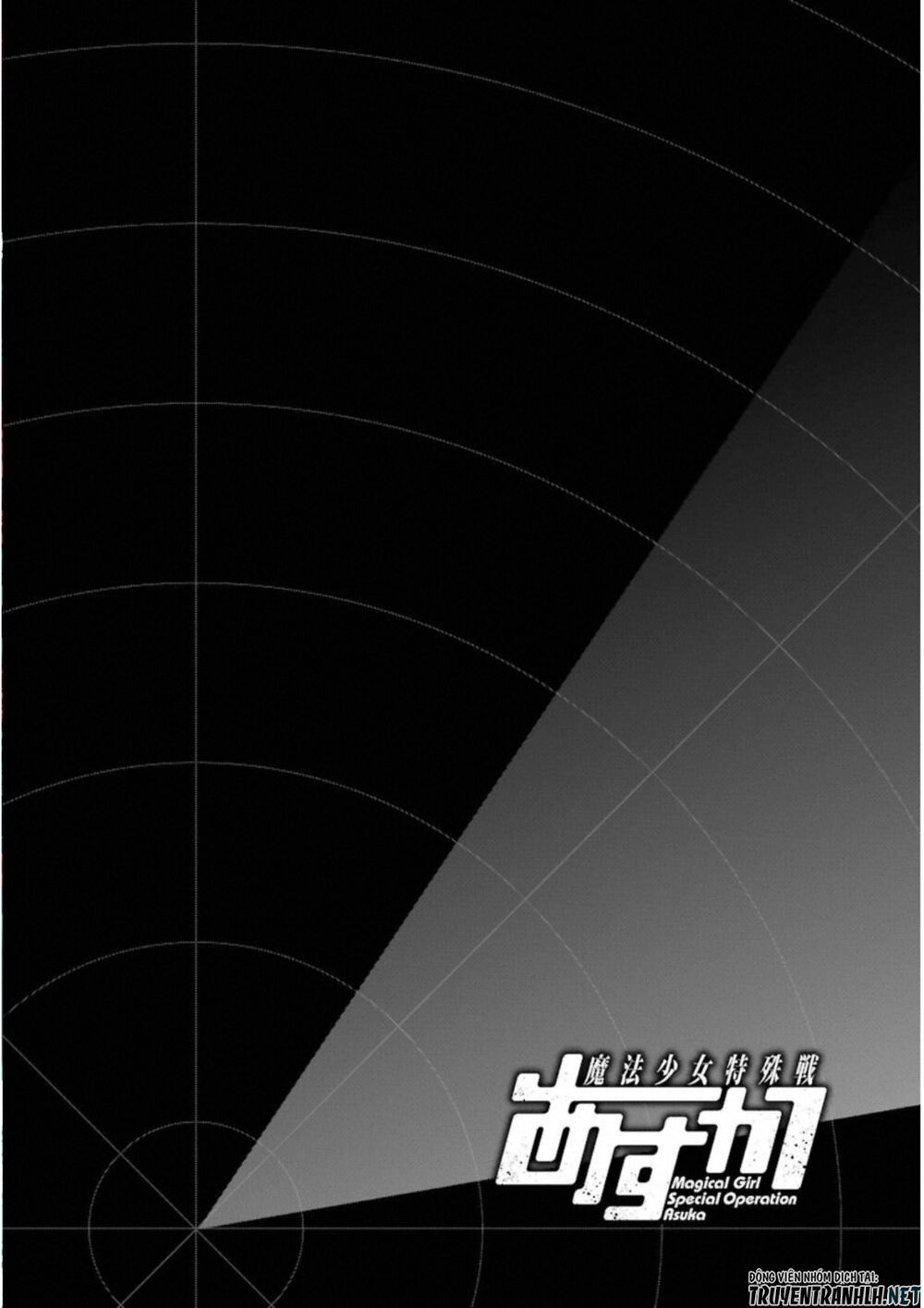 mahou shoujo tokushuusen asuka chapter 31 5