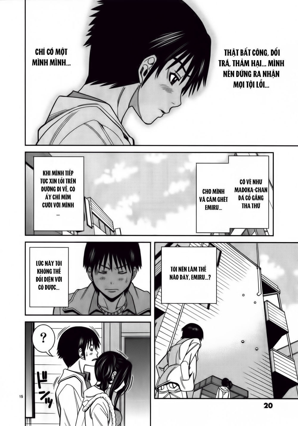 nozoki ana chapter 82 26