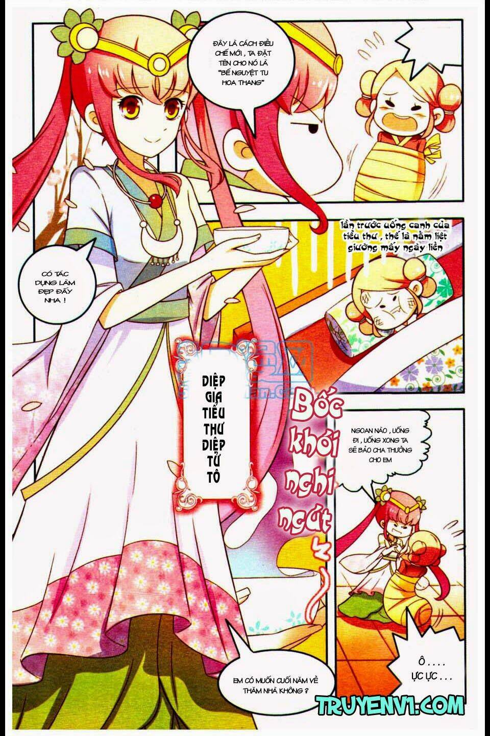 ngự lâm y quan chapter 1 4