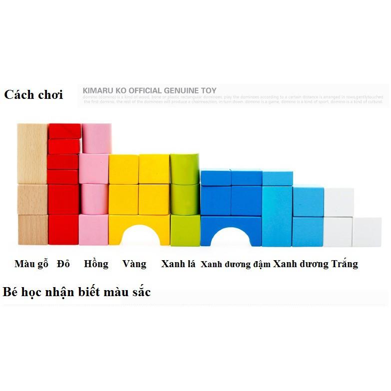Đồ Chơi Gỗ Mô Hình Thành Phố Tương Lai 62 Chi Tiết