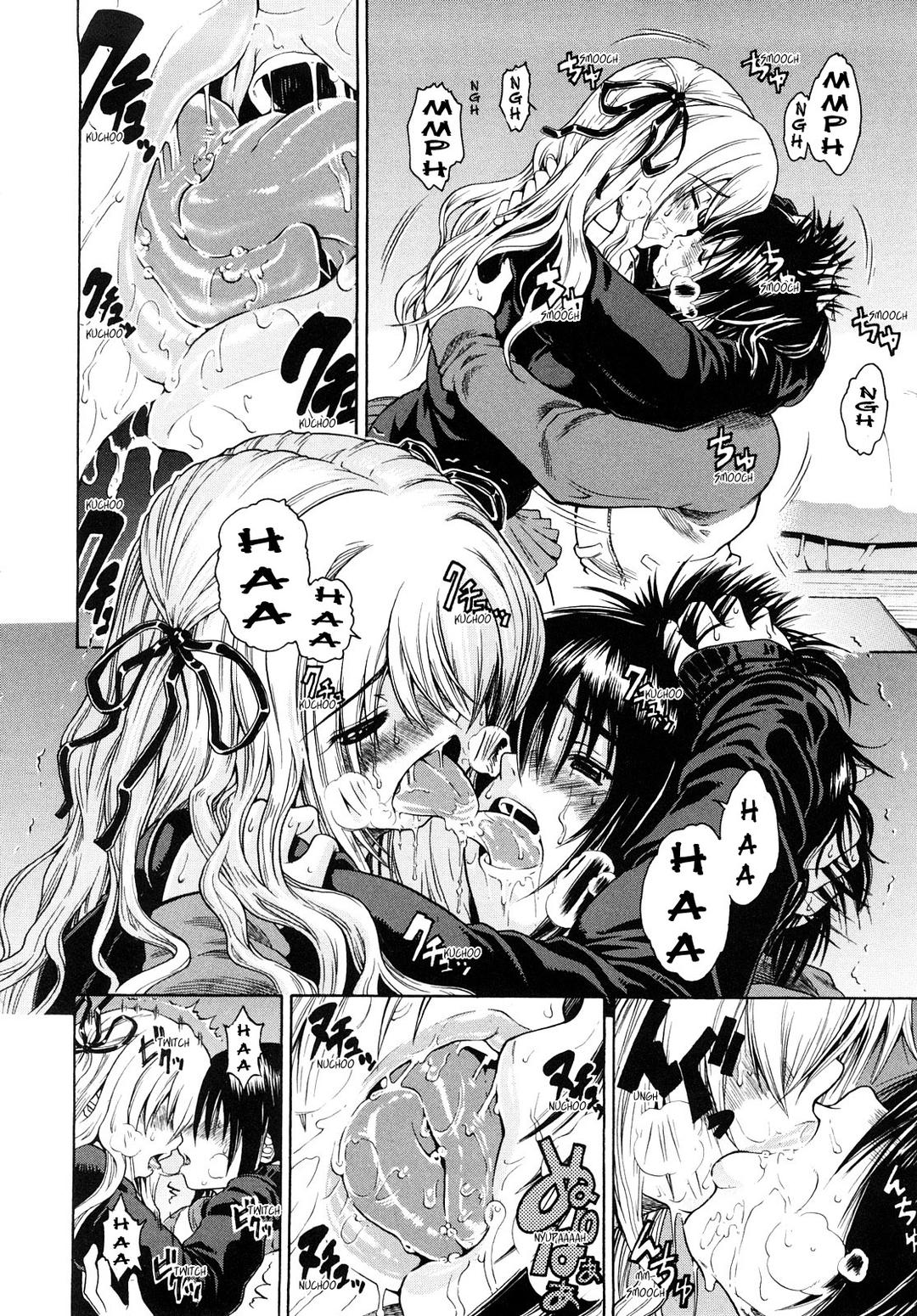 em yêu anh! chapter 1 14