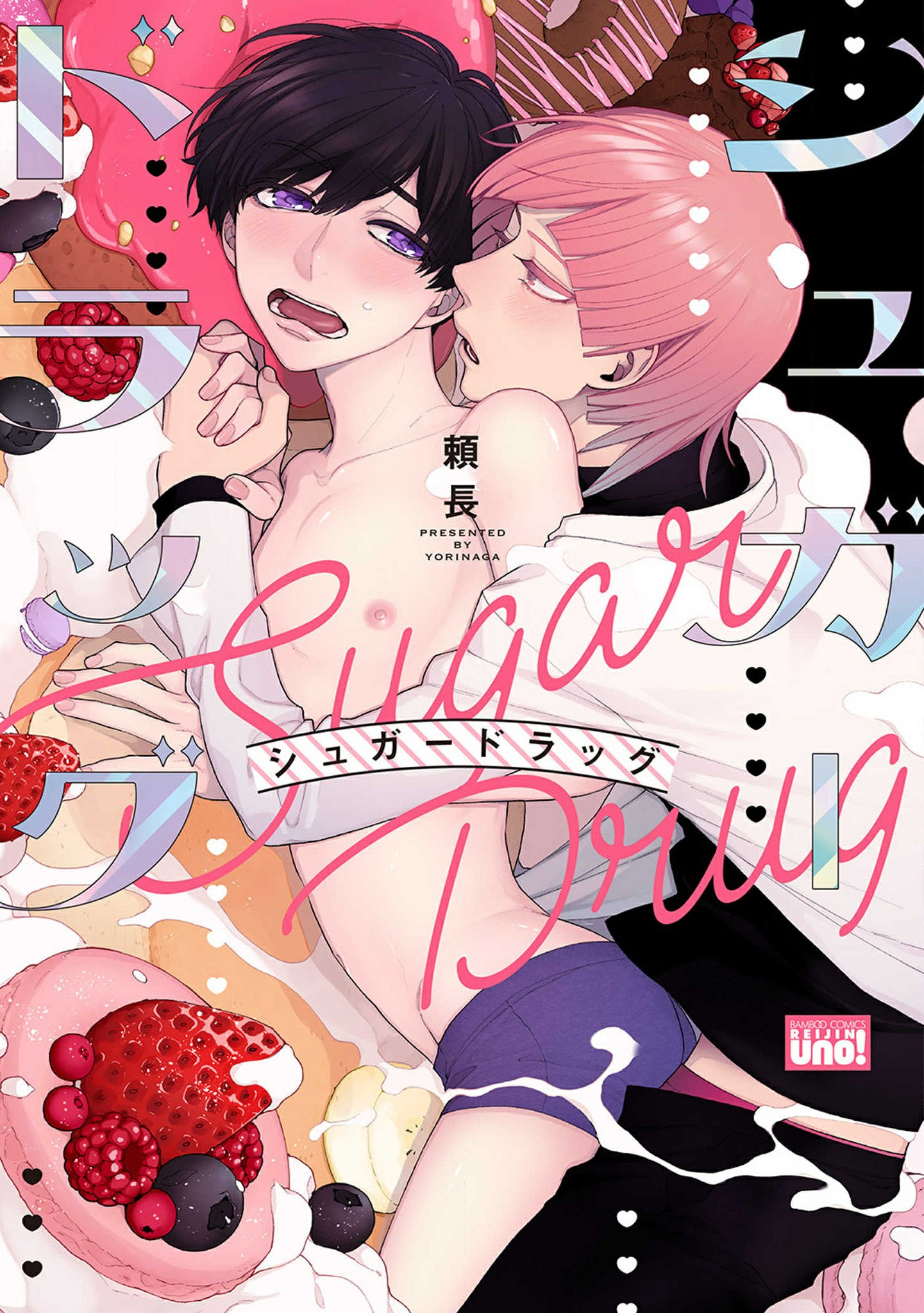 thuốc ngọt tựa đường chapter 1 2