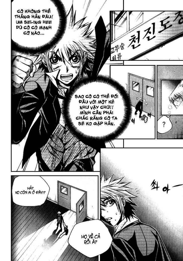 zippy ziggy chapter 6 17