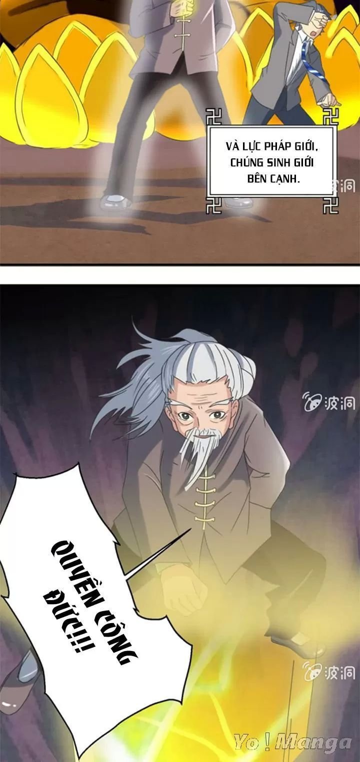 cực phẩm thấu thị chapter 13 18