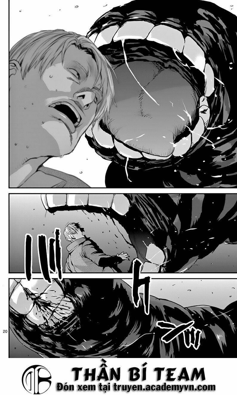 ginrou bloodborne chapter 1 23