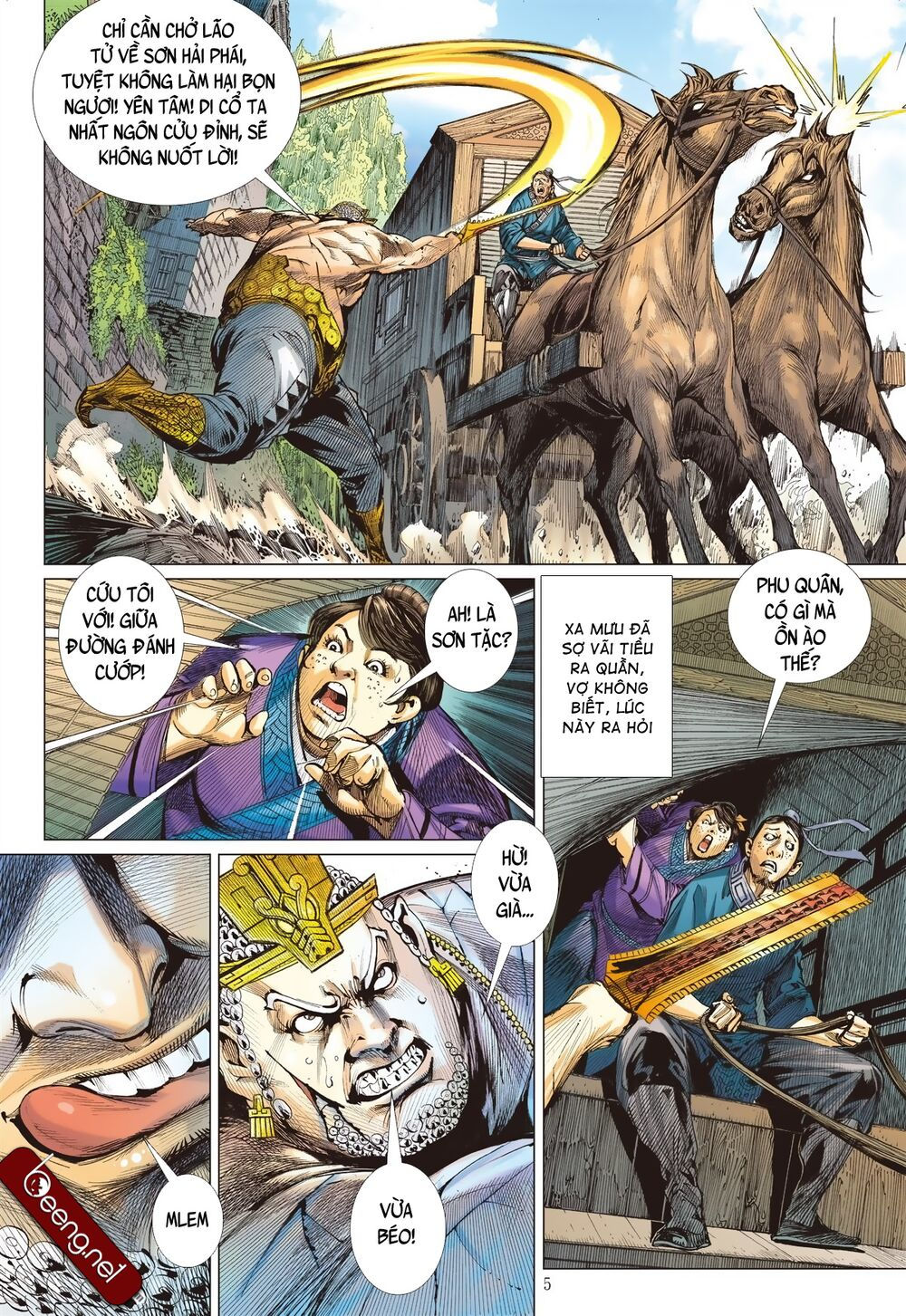 sơn hải kinh truyện chapter 196 6