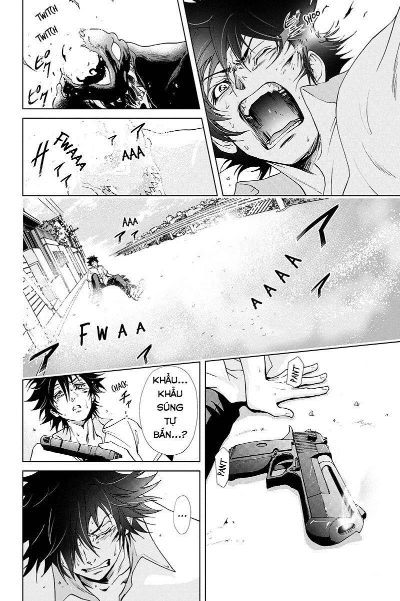 tokku hakkenshi chapter 44 11