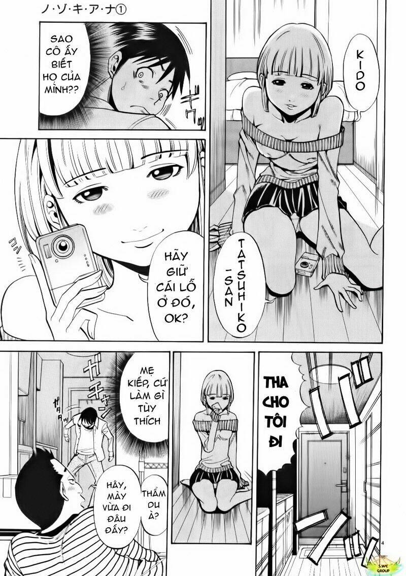 nozoki ana chapter 2 4