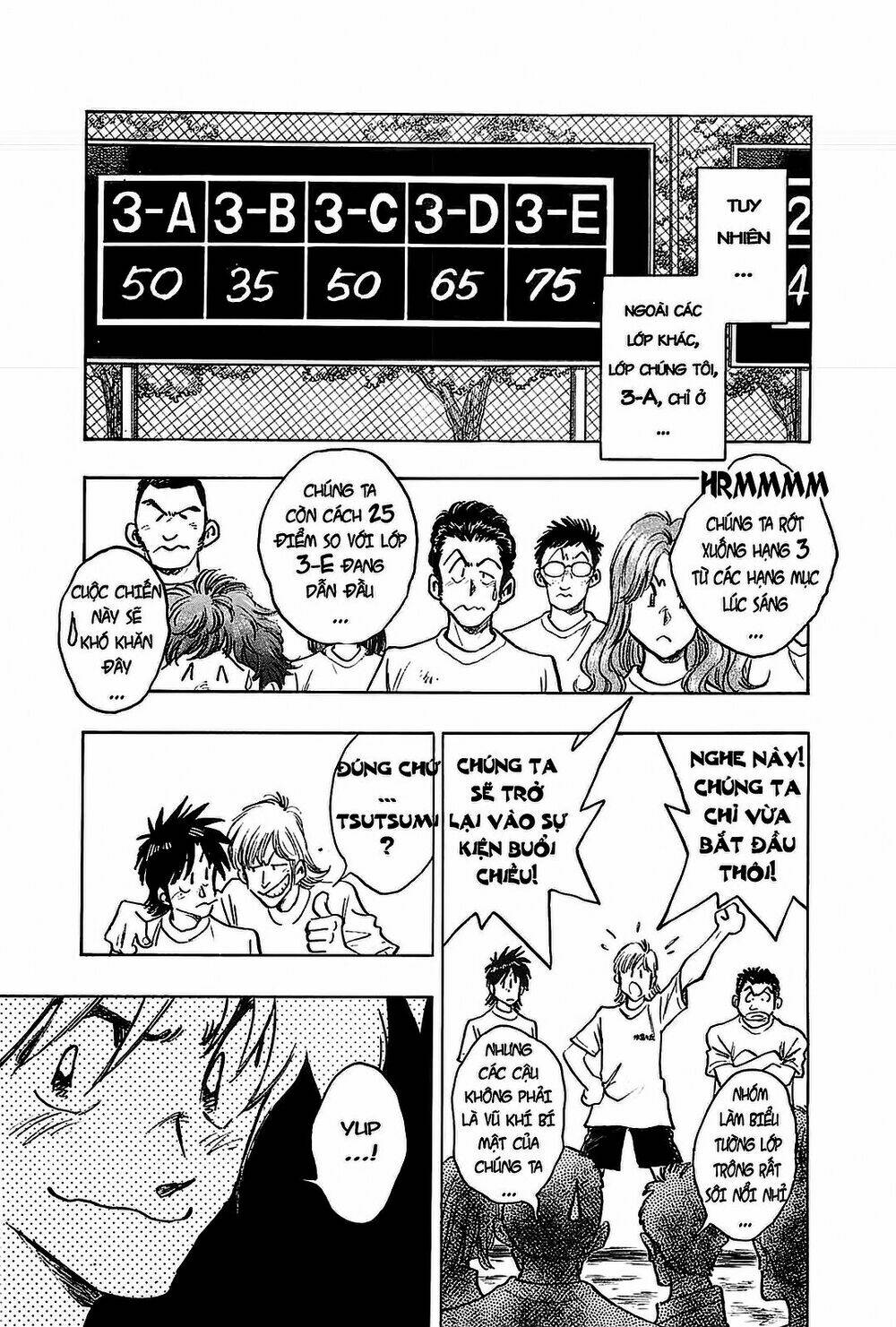 hoshi no furu machi chapter 20 10