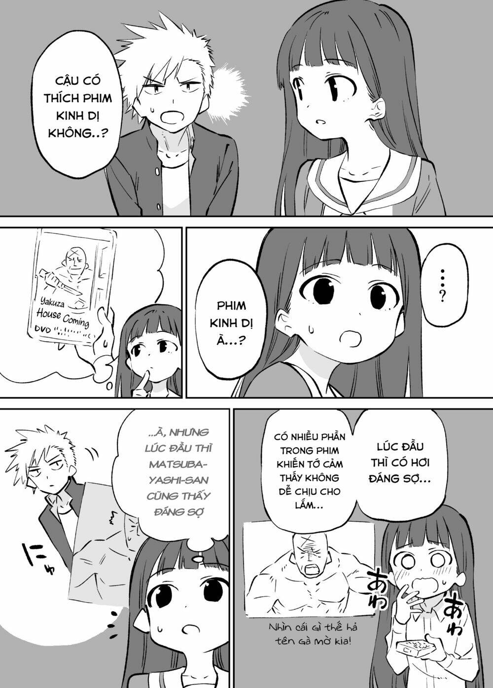 o chikadzuki ni naritai manga chapter 6 4