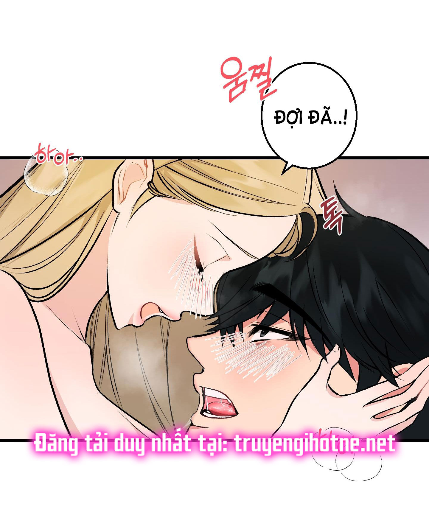 [18+] thêm một lần nữa thôi chapter 4.2 12