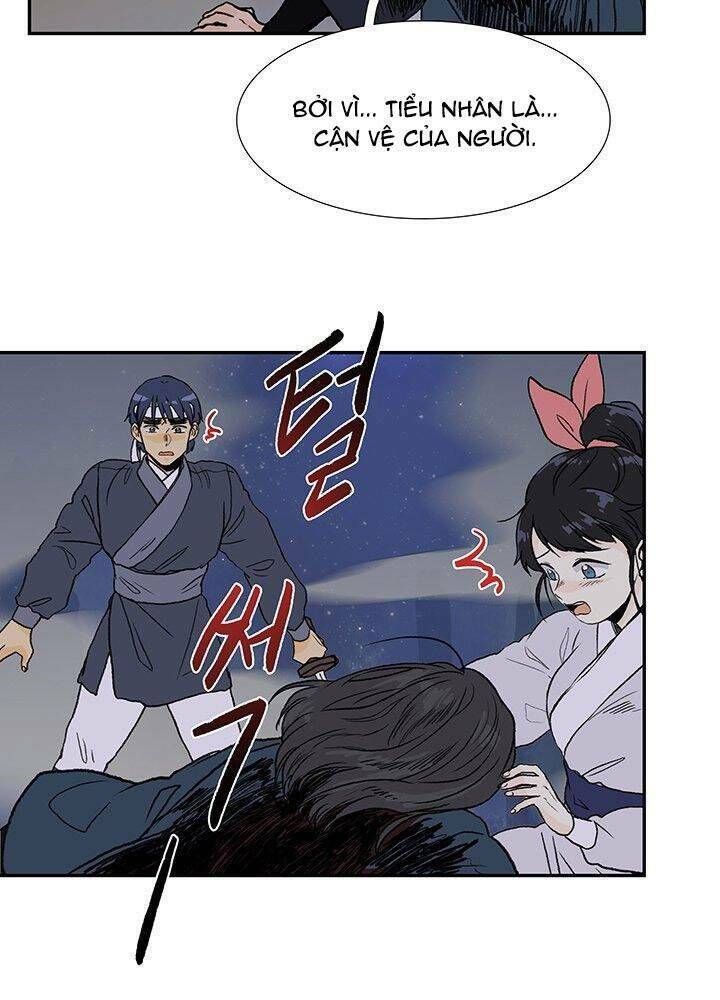 học sĩ tái sinh chapter 118 2