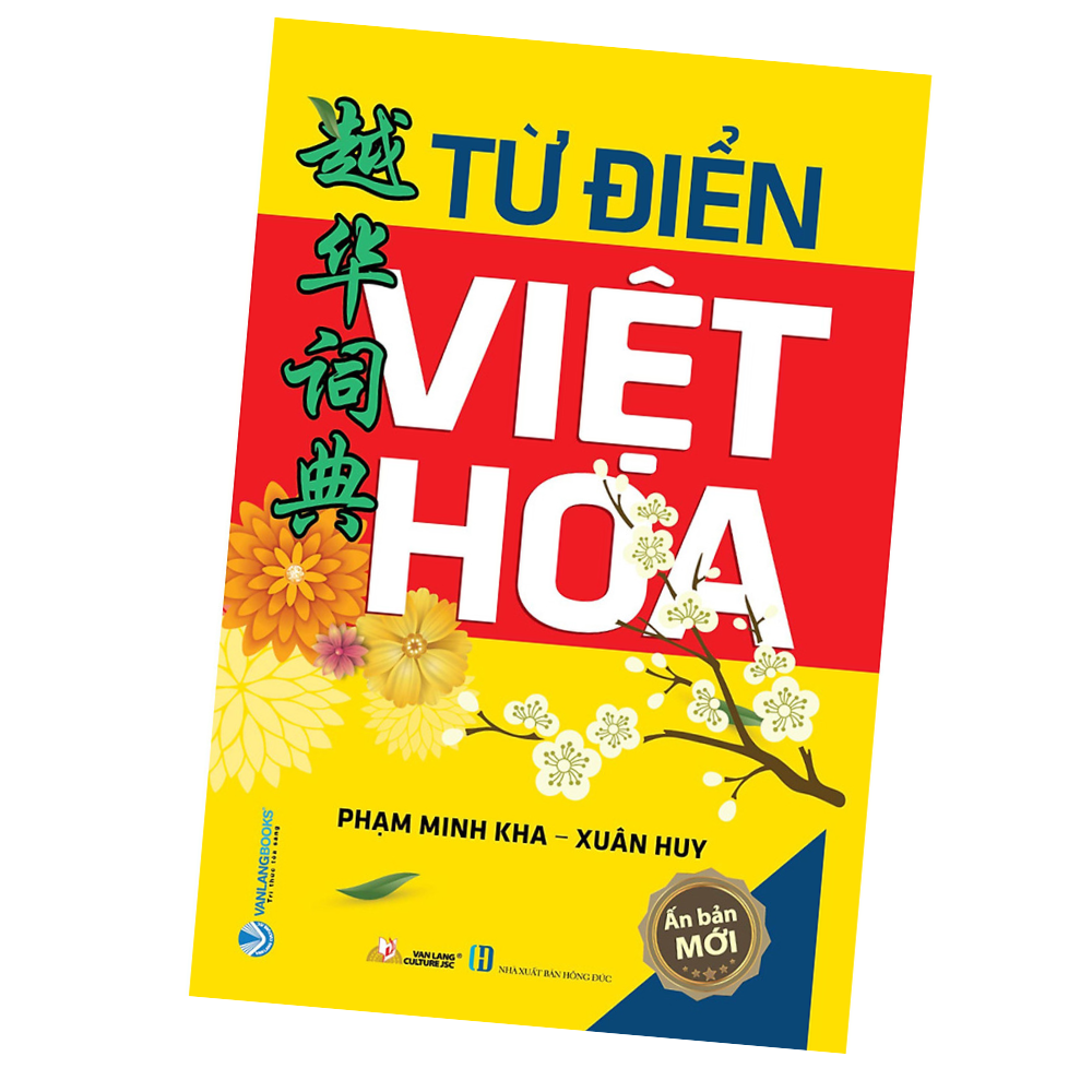 Từ Điển Việt Hoa (Tái Bản)