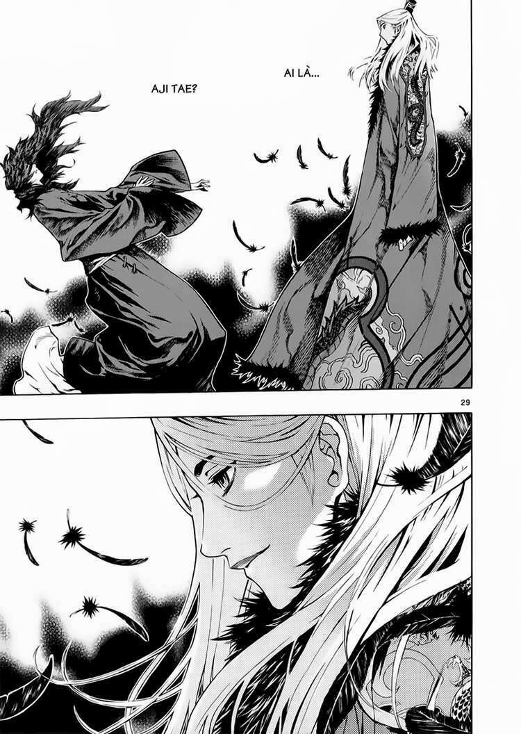 shin angyo onshi (tân ám hành ngự sử) chapter 63 26